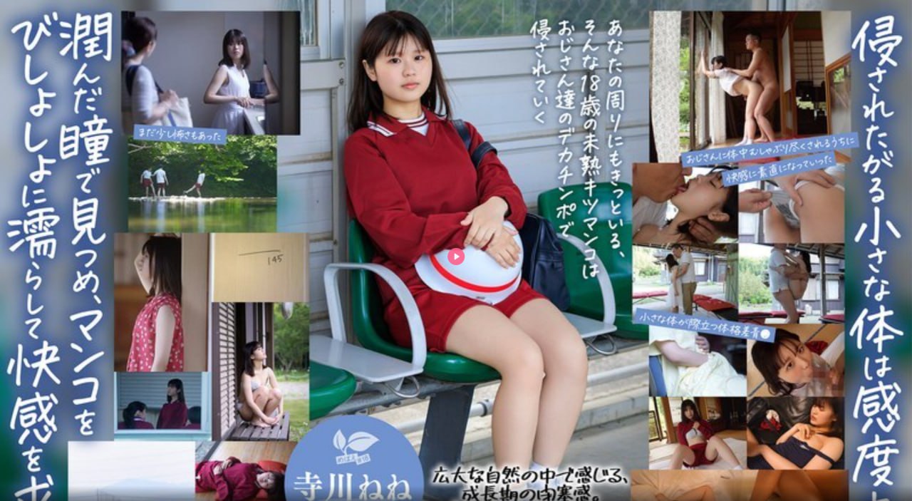少妇做爰69式免费看下载_性亚洲_国产精品美女视频_国产又粗又大...